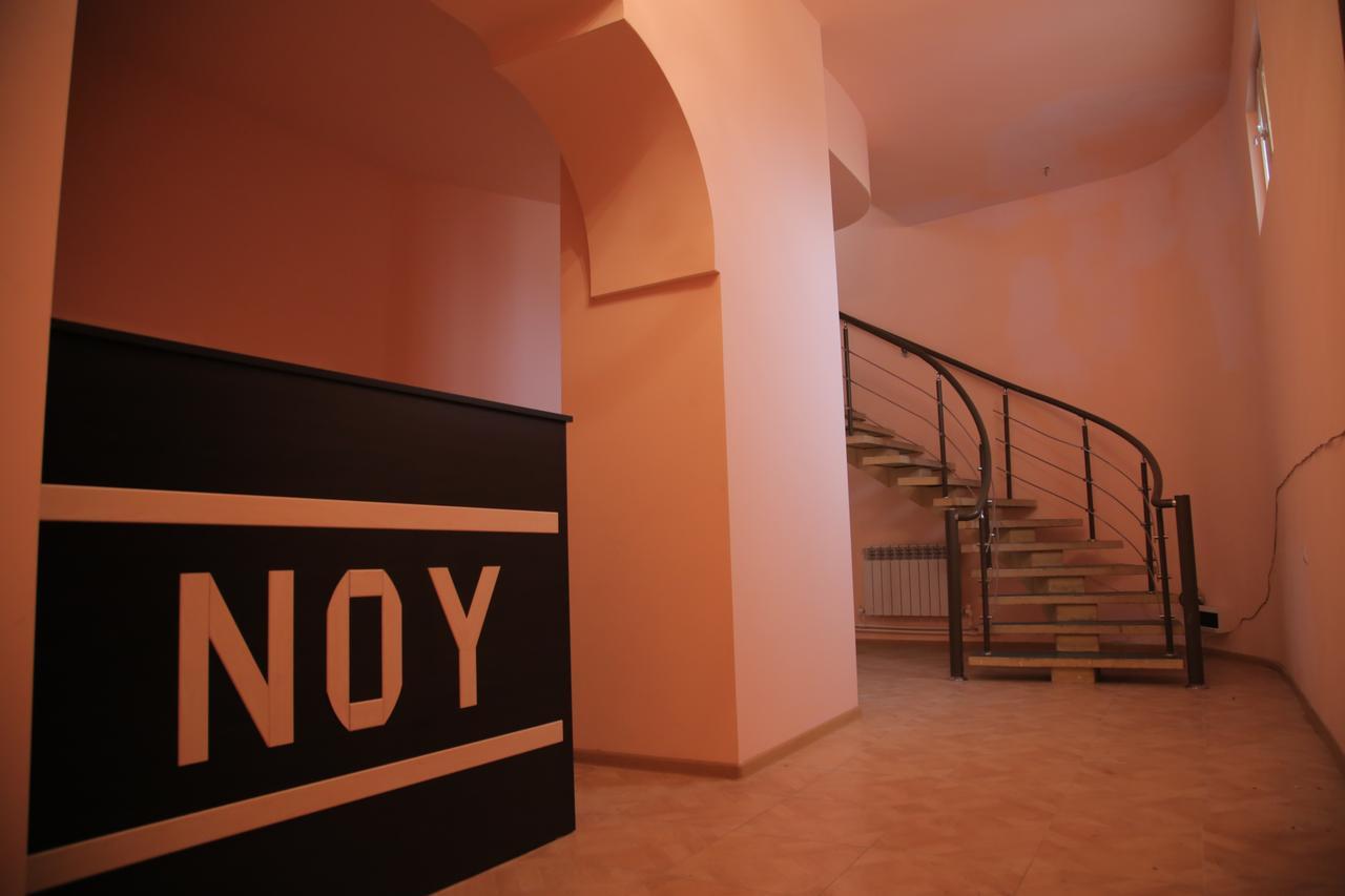 Noy Hostel เยเรวาน ภายนอก รูปภาพ